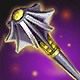 Dawnstar Hammer